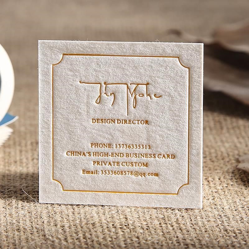 棉纸压凹名片制作双面印刷 商务创意个性凹凸名片印制免费设计