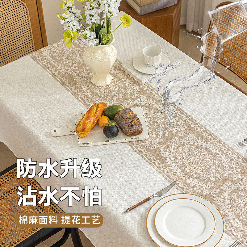 桌布in风防水防油加厚棉麻餐桌垫家用长方形茶几巾餐桌盖布野餐