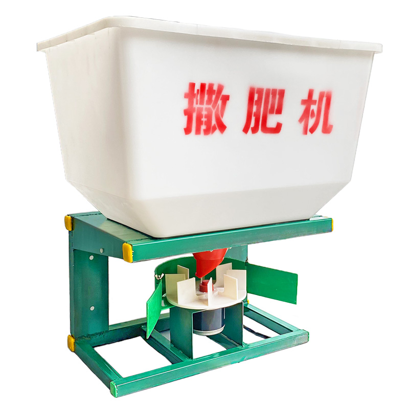撒肥机大型电动施肥器撒肥机电动撒肥器前置抛洒肥料机配件农机