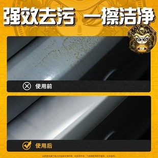 KEEDIN奇点洗车泥汽车专用磨泥强力去漆面飞漆铁粉锈点通用去污泥