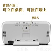 考中考倒计时显示器教室大屏电子天数倒计时挂钟日历提醒牌