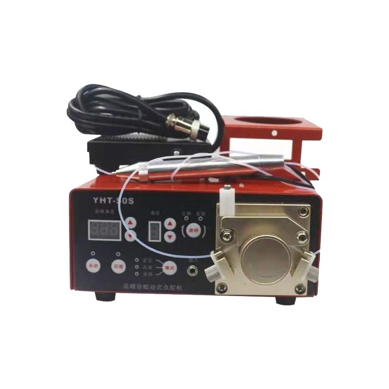 YHT-S回吸式点胶机数显蠕动式点胶机快乾胶UV胶厌氧胶点胶机精密