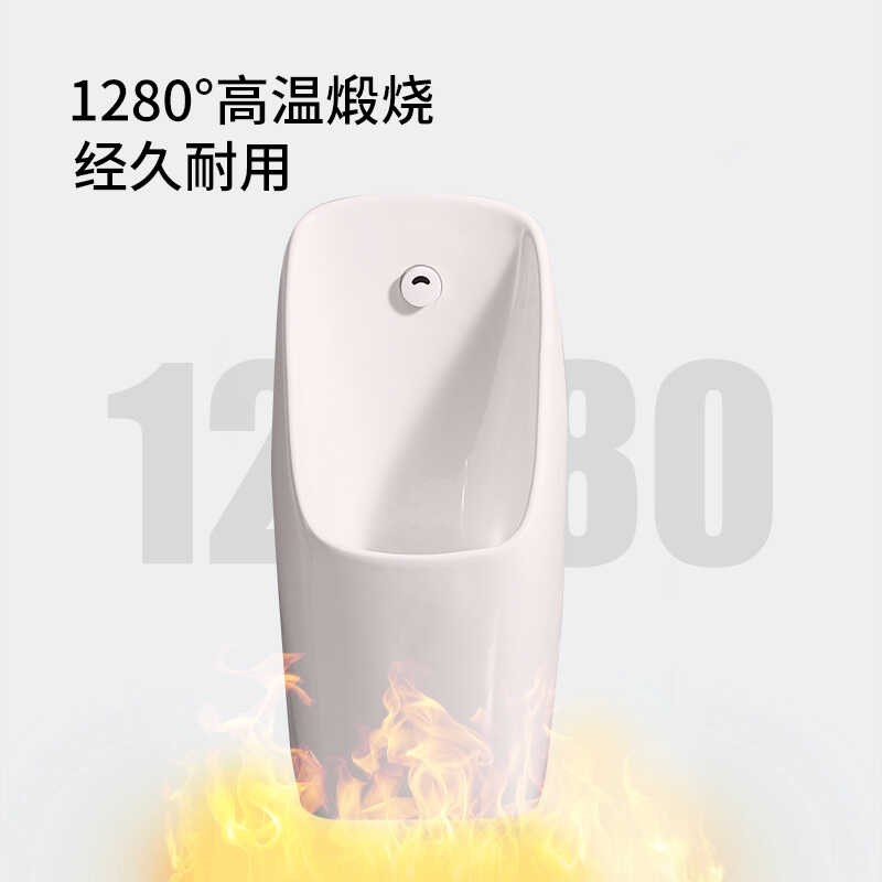 智能感应式小便斗一体自动冲水挂墙式小便器男尿斗暗装家用小便池