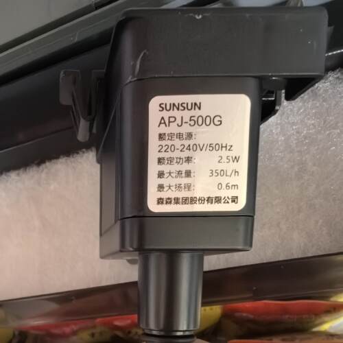 森森APJ-500G 380/480配套水泵仅有水泵ZHE/ZHR/XHE/XR/JE/LE/HEJ