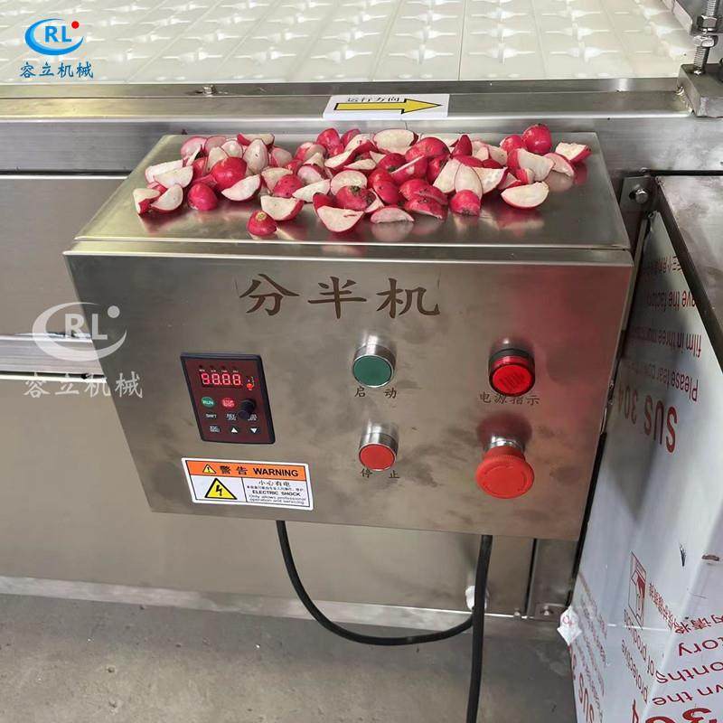 西红柿分瓣机下压式猕猴桃橙子分四瓣机全自动樱桃萝卜分瓣机,清洗/食品/商业设备,其他食品加工设备,淘宝优惠券,粉丝福利购,淘宝优惠卷