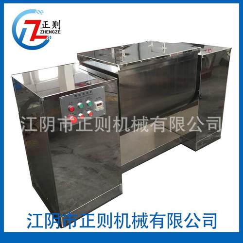 CH系列槽型混合机