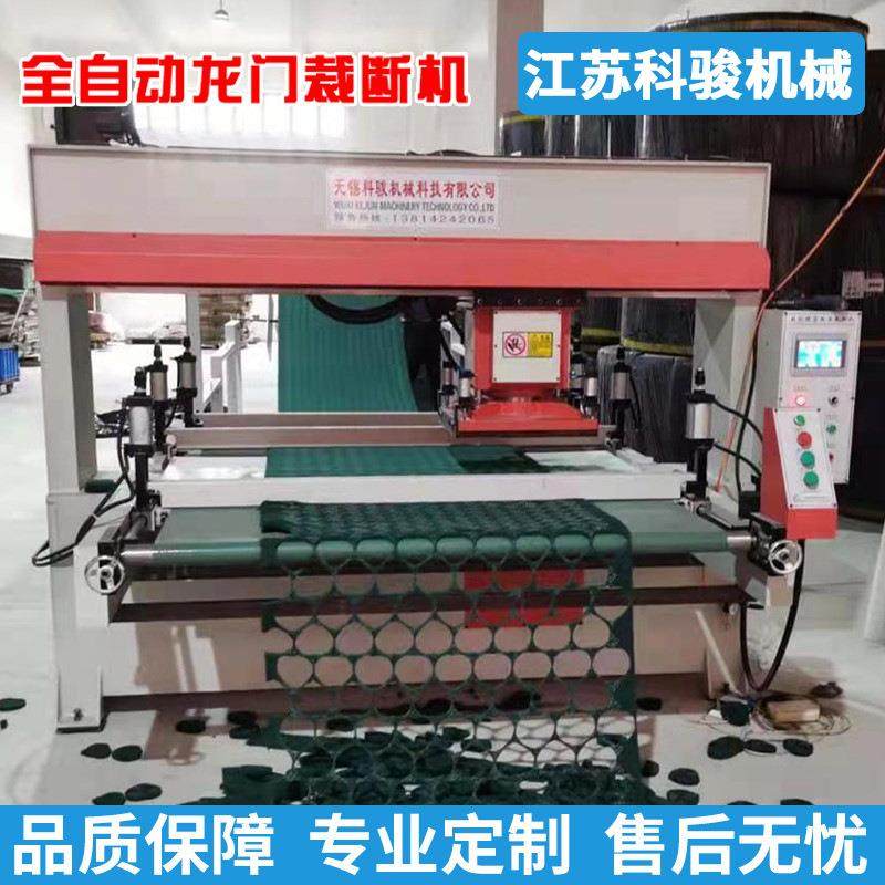 篮球无纺布皮具移动裁切机面膜砂纸下料机皮革布料自动送料模切机,纺织面料/辅料/配套,皮革加工设备,淘宝优惠券,粉丝福利购,淘宝优惠卷