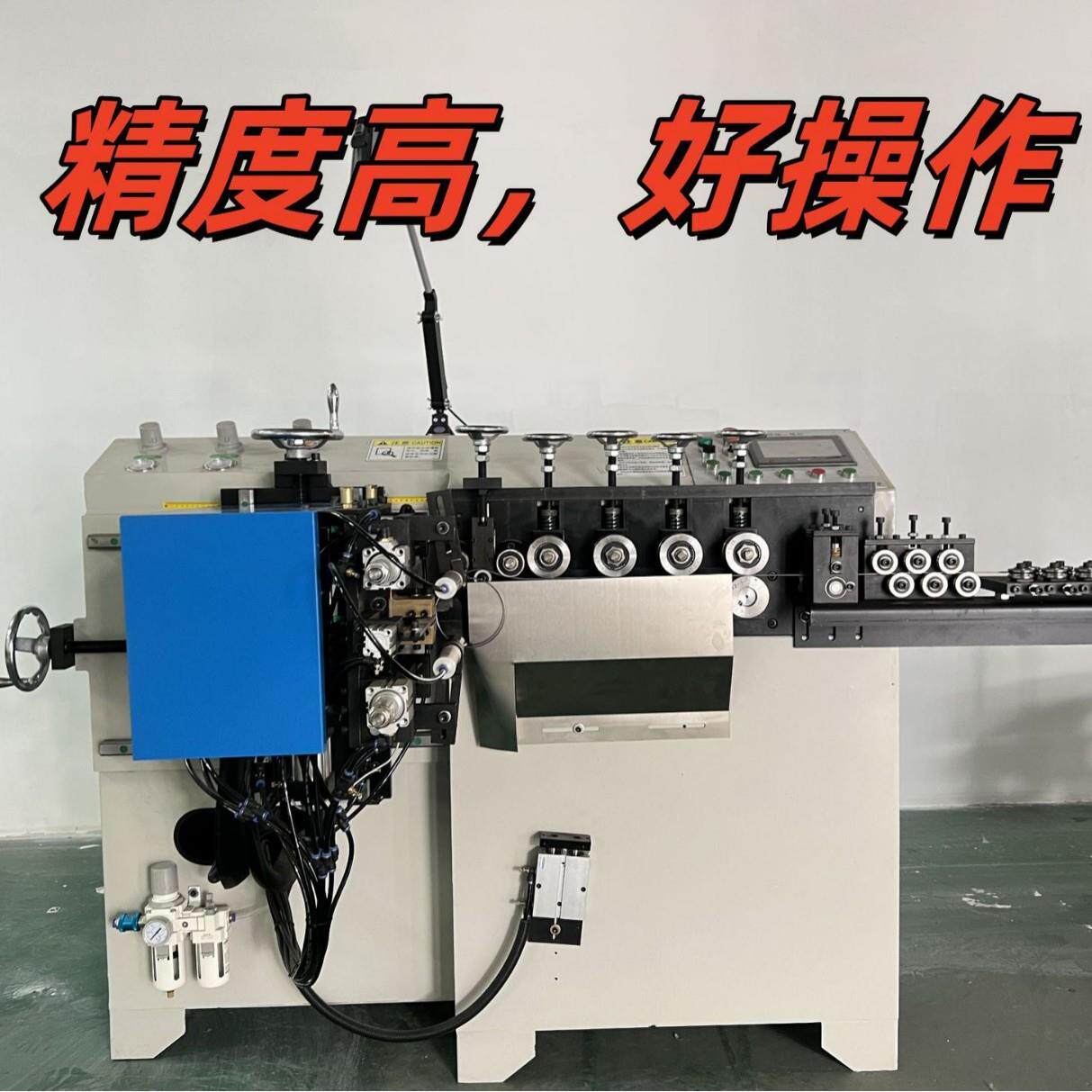 全自动数控速打圈对焊机魔扁铁扁钢打圈窗帘铁环打圈对焊一体机