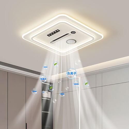 新款摆叶风扇灯方形圆形灯家用小客厅卧室餐厅灯简约现代智能音乐