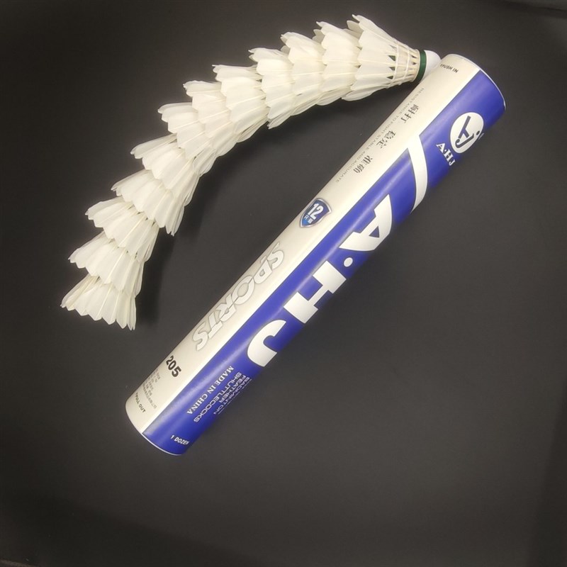 12只ahj205羽毛球打感好大学生省钱比赛训O练室外室内耐打不易坏