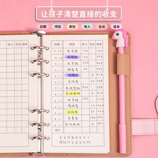 儿童记账本活页小学生现金存钱本可q放J钱零花钱收纳袋钱包小记账