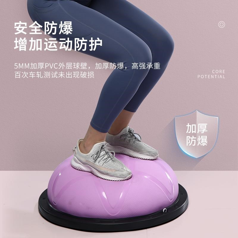 瑜伽瑜伽球平衡普H拉提健身波速球
