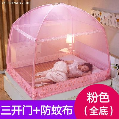 家用蒙古包蚊帐1.k5m1.2米床1.8米回型底回形单双人三开门可挂吊