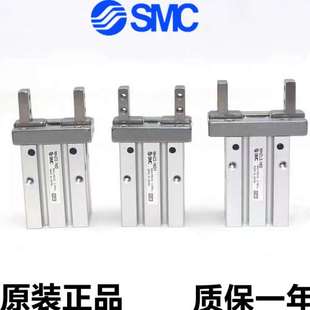 平行气爪 SMC手指气缸MHZA2