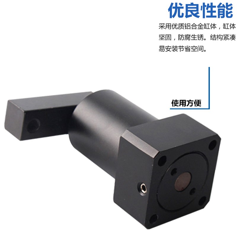 SRC气缸90度旋转夹紧转角下压25/32/40/50/63*90R/L气动亚德客型