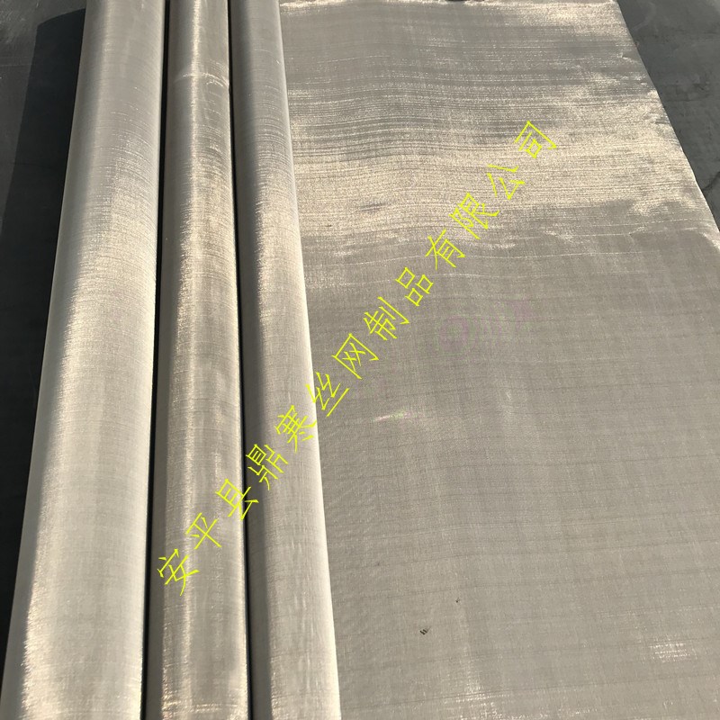 定制304材质200目 250目不锈钢网 不锈钢过滤网 不锈钢编织网