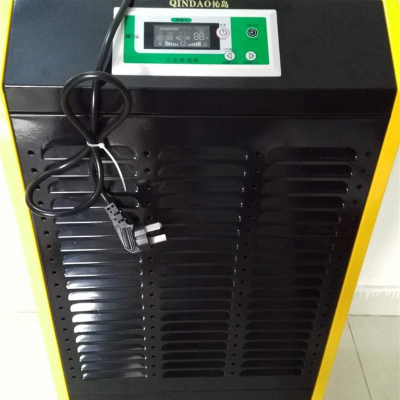 沁岛除湿机大功率工业仓库干燥抽湿机地下室车间吸湿器QD-9138A