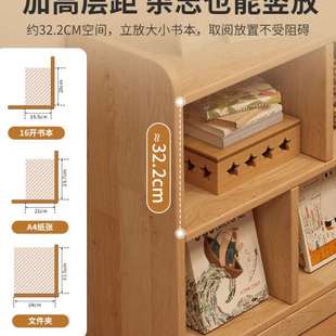 实木床边柜子半包围卧室床头床尾收纳置物柜储物柜书架家用书柜