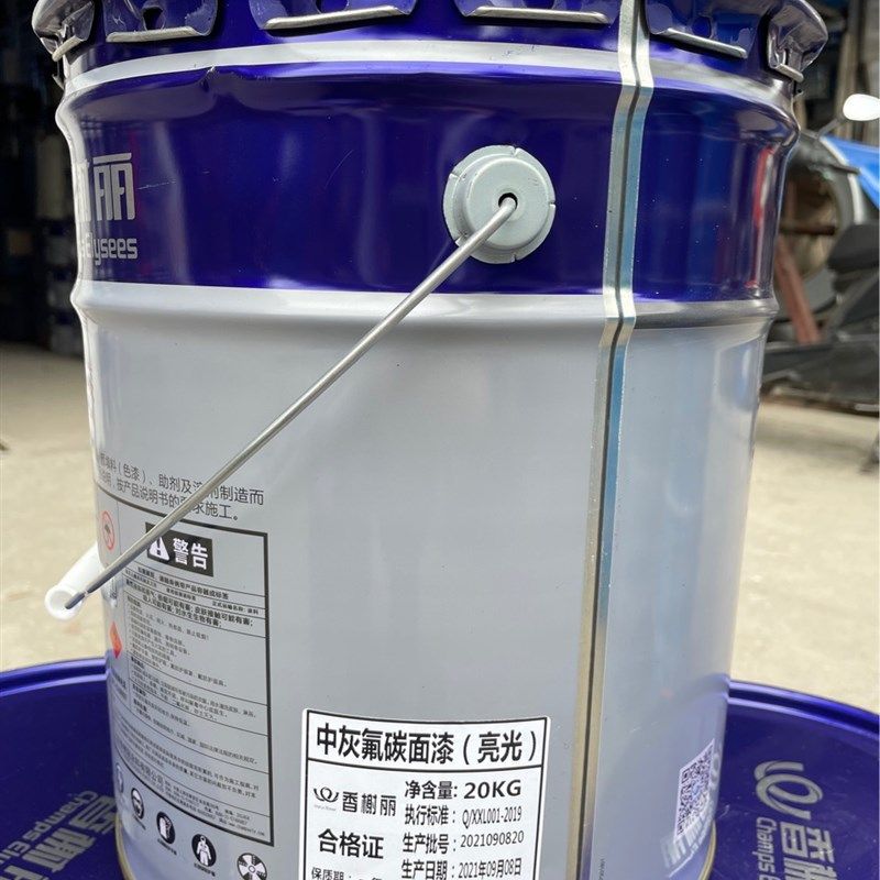 中灰氟碳面漆(亮光)  不锈钢 镀锌管  镀锌管  铁栏杆  结构防,基础建材,金属漆,淘宝优惠券,粉丝福利购,淘宝优惠卷