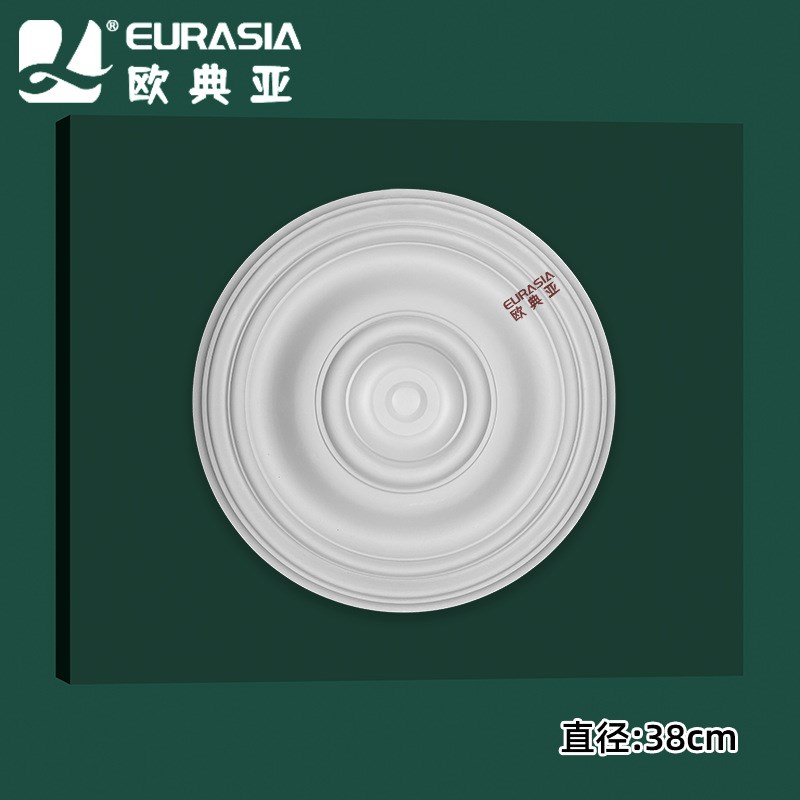 PU灯盘灯池天花板造型吊顶装饰非石膏圆形欧法式雕花底座吊灯灯座