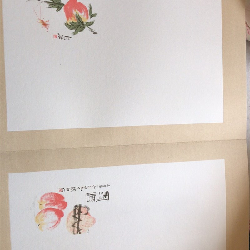 国展册页42*28厘米齐白石寿桃宣纸6折加厚卡纸册页书法艺术作品本
