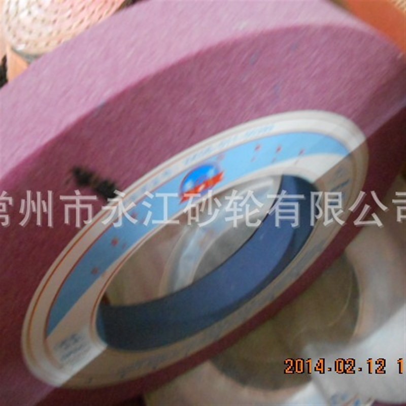 佳明牌白刚玉砂轮WA400*50*203孔 陶瓷砂轮绿碳 磨床砂轮