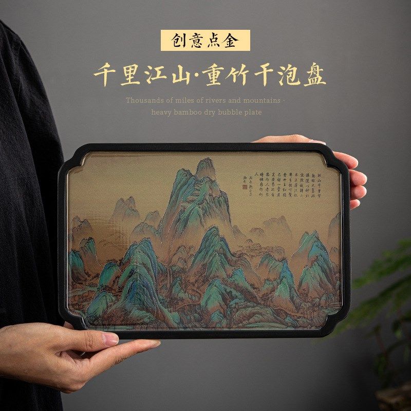 唐宋宋式仿古做旧千里江山漆绘壶承纯手工壶垫家用小干泡台茶盘,餐饮具,茶道/零配,淘宝优惠券,粉丝福利购,淘宝优惠卷