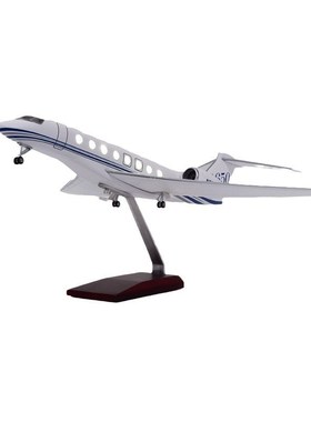 带灯湾流G650ER仿真客机飞机模型公务机摆件1:50比例Gulfstream