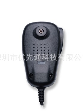 适用于八重洲车台手咪MH-42B6J话咪FT1802 1807 7800 7900 2900等