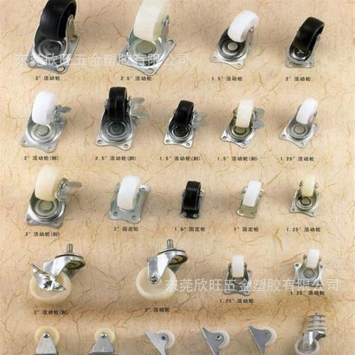 厂家直销户外攀岩万向轮固定连接器旋转连接环攀岩8字环旋转器