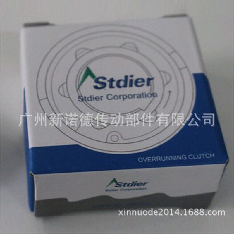 台湾STDIER-TFS12凸轮离合器/替代日本椿本TFS12单向轴承/HYC12A