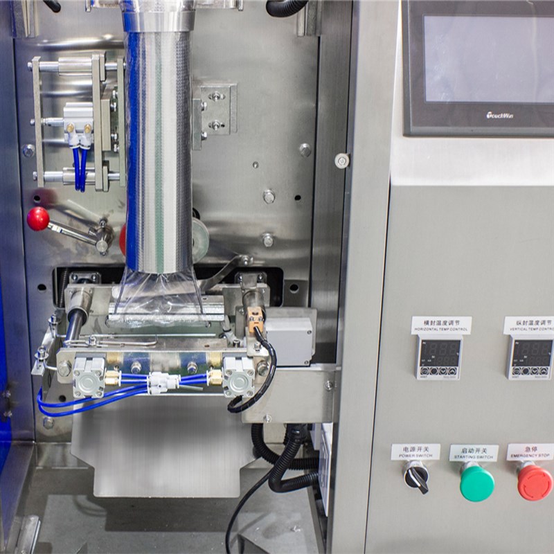 双振动盘自动螺丝五金包装机 家具汽车配件三边封点数分拣机定做