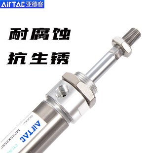 100 300 20X25 SCA 200 150 亚德客不锈钢迷你气缸MA16 125