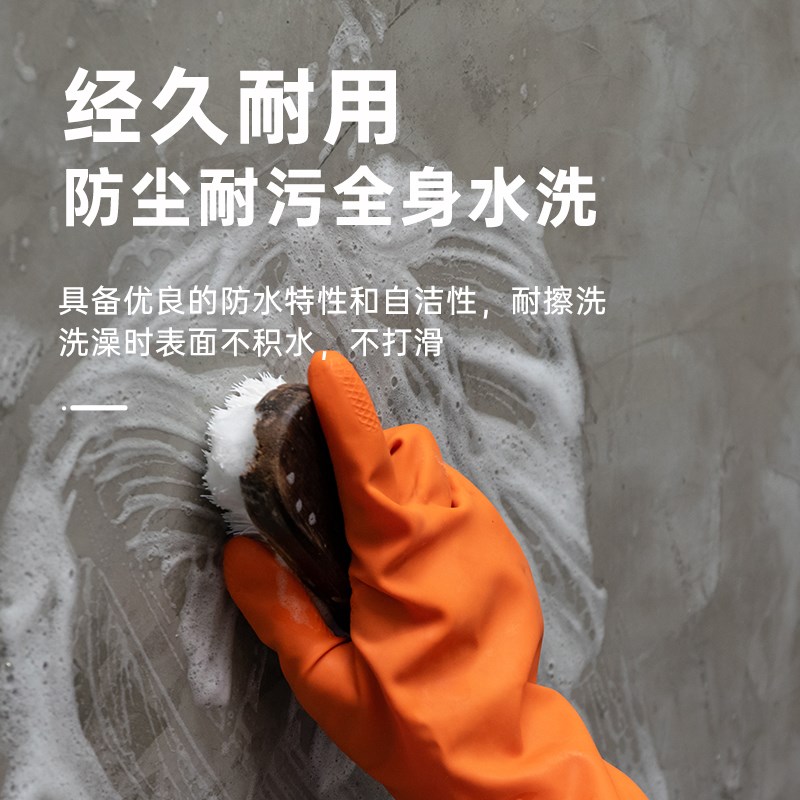 新款生态稻草漆稻草泥包工包料室内户外墙面防水艺术漆粉料涂料