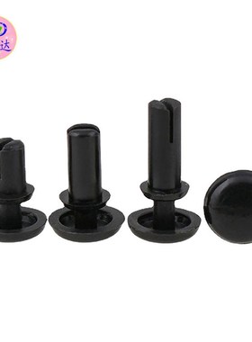 黑色尼龙铆钉 R型子母铆钉 尼龙卡扣 塑料铆钉R20R26R30R35R40R50