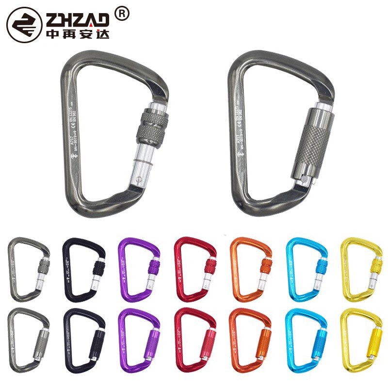 中再30KN新款D型丝扣自动主锁 登山快挂装备承重安全主锁扣安全钩