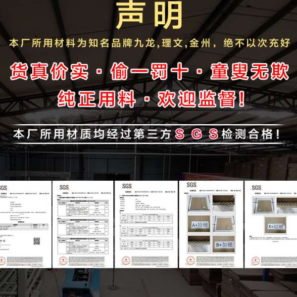 东泓T6t6飞机盒整袋纸箱快递箱打包纸盒瓦楞飞机盒子包装现货