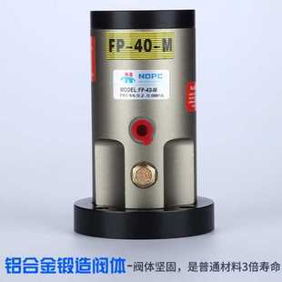 100 震荡器FP 12M气动振动器FP 活塞式
