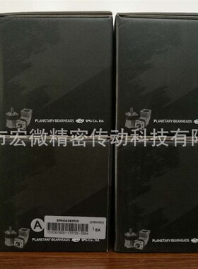 韩国原装SPG精密行星减速机SPLH042系列042框小型行星直角型