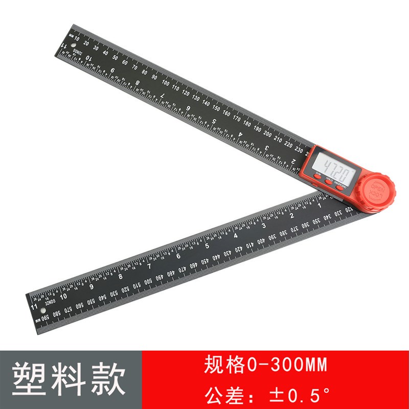 高精度碳素数显角度尺万用角尺测量仪多功能三角尺木工拐尺