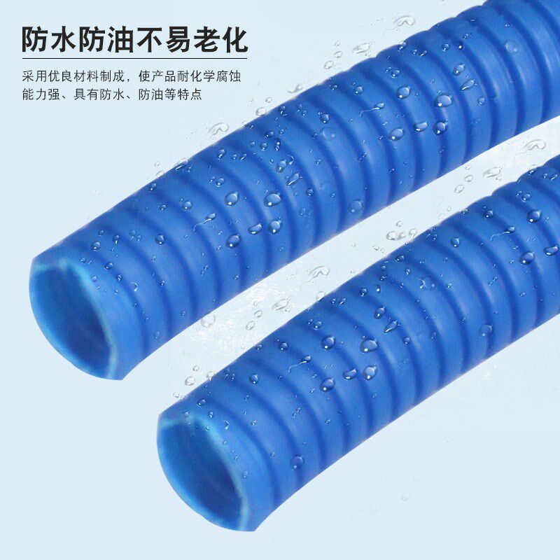 彩色塑料波纹管可穿线彩色塑料波纹管电线保护管用彩色阻燃管