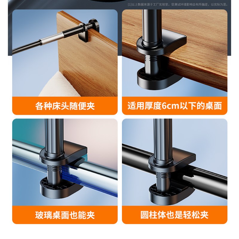 新款旋转加粗碳素钢手机懒人支架床头看电视手机平板通用桌面宿舍