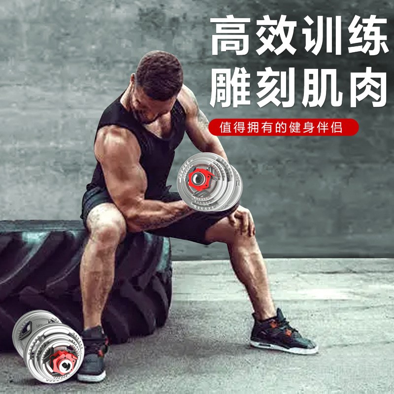 哑铃男士健身家用大重量可调节50公斤100 实心铁奥杆套装组合杠铃