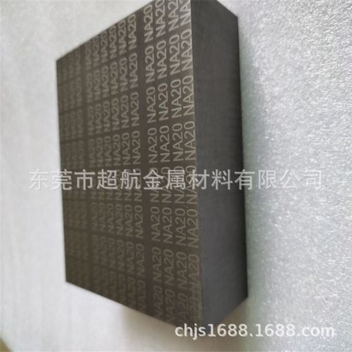 现货无磁钨钢 进口KN20耐腐烛钨钢板 非强磁性硬质合金钨钢棒