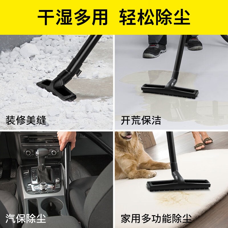 德国凯驰商用工业不锈钢桶式干湿两用吸尘器NT70/2双电机大吸力