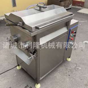 绿豆糕馅 双绞龙搅拌设备 真空拌馅机 大功率电机不锈钢实心轴
