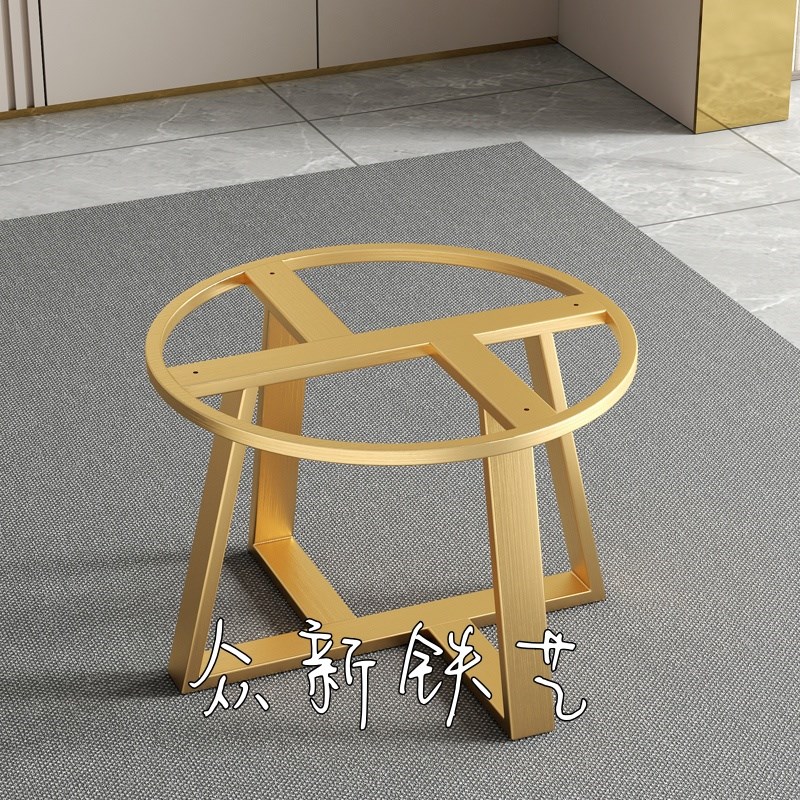 金属大理石圆桌腿支架岩板茶几会议圆形桌脚支撑架餐桌架底座其他