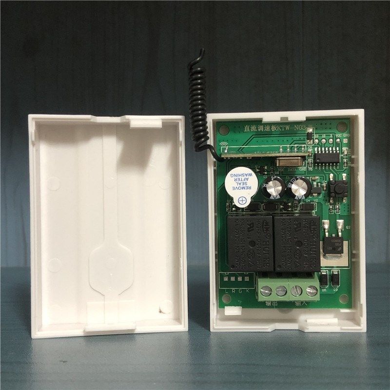 直流电机接收控制板12伏电动推杆餐桌旋转调速无线遥控开关控制器