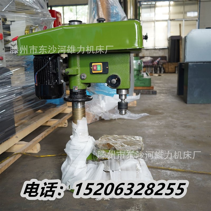 工业级Z516D台钻 台式16mm钻床 重型Z516B钻孔机 不锈钢角铁钻孔