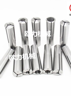 莫氏椎体弹性筒夹英制莫氏2号MS3套装  Morse Taper collets 跨境
